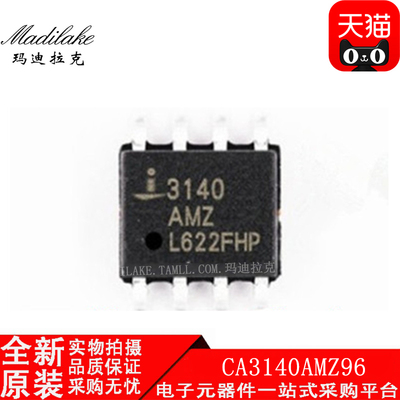 全新运算放大器CA3140AMZ96