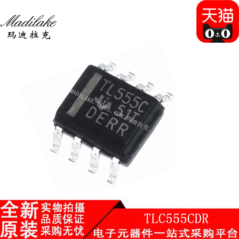 电子市场波动较大,请务必咨询客服确认价格!