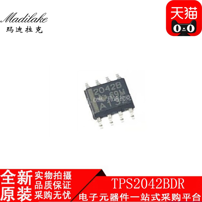 电子市场波动较大,请务必咨询客服确认价格!