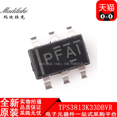 全新原装 TPS3813K33DBVR 贴片SOT23-6 处理器监控器IC 丝印PFAI