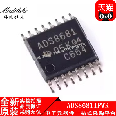 全新原装 ADS8681IPWR 贴片TSSOP16 模数转换器IC 丝印ADS8681