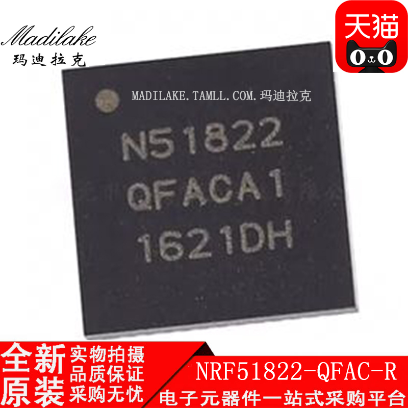 电子市场波动较大,请务必咨询客服确认价格!