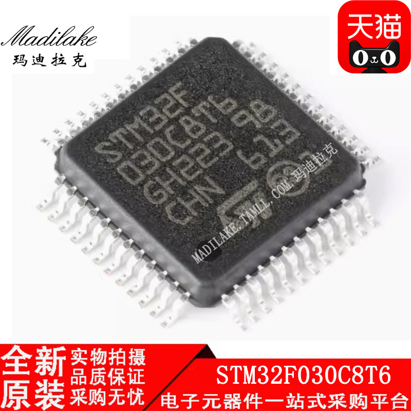 电子市场波动较大,请务必咨询客服确认价格!