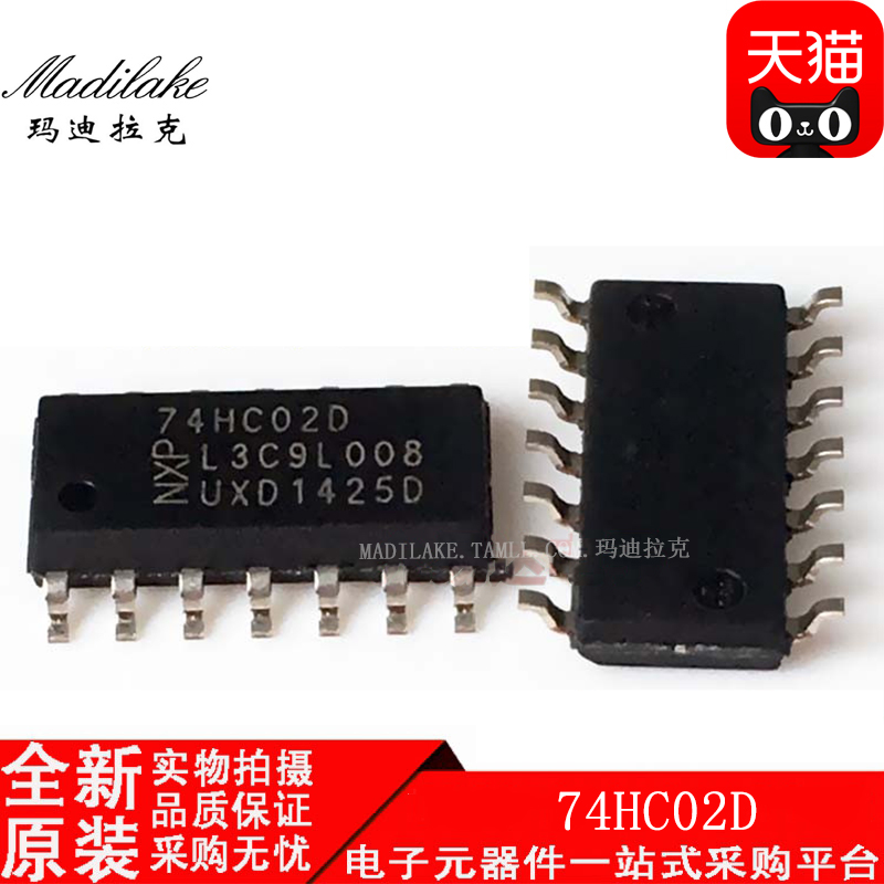 电子市场波动较大,请务必咨询客服确认价格!