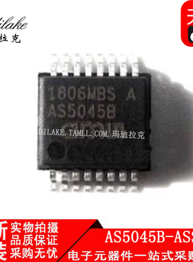 全新原装 AS5045B-ASST 贴片SSOP16 位置传感器IC 丝印AS5045B