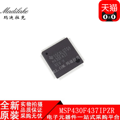 全新原装 MSP430F437IPZR LQFP100 微控制器 丝印M430F437