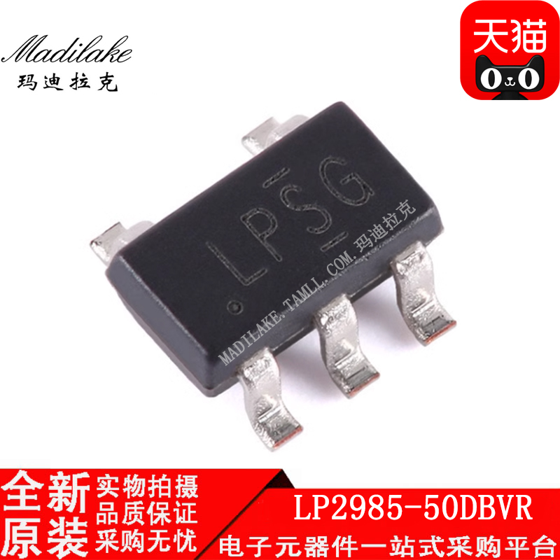 电子市场波动较大,请务必咨询客服确认价格!