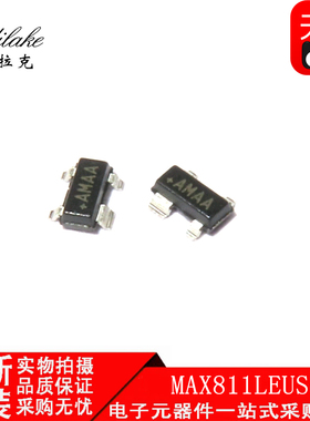全新原装 MAX811LEUS+T 贴片SOT143 MCU监控器IC 丝印AMAA 现货