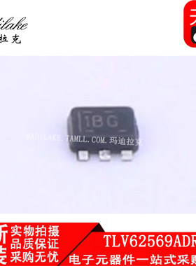 全新原装 TLV62569ADRLR 贴片SOT563 降压转换器IC 丝印1BG 正品