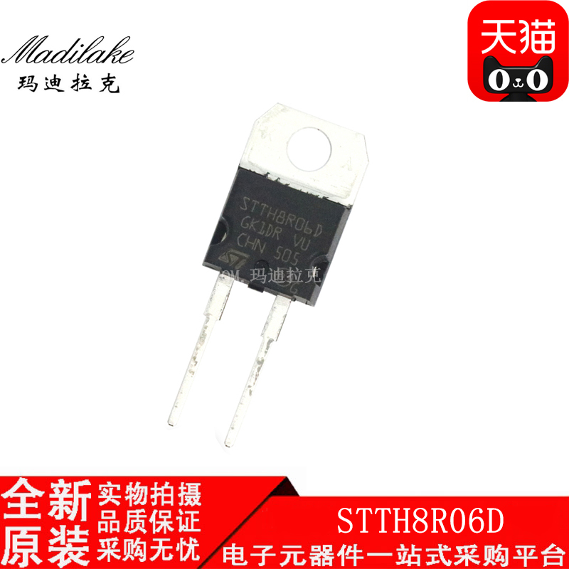 电子市场波动较大,请务必咨询客服确认价格!