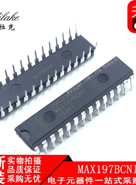 全新原装 MAX197BCNI+ 直插DIP28 模数转换器IC 丝印MAX197BCNI