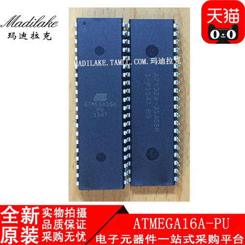 电子市场波动较大,请务必咨询客服确认价格!