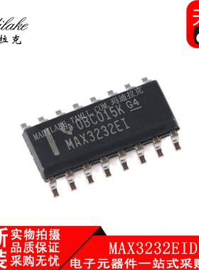 全新原装 MAX3232EIDR 贴片SOP-16 接收器芯片 丝印MAX3232EI