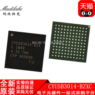 全新原装 CYUSB3014-BZXC BGA121 微控制器 丝印CYUSB3014-BZXC