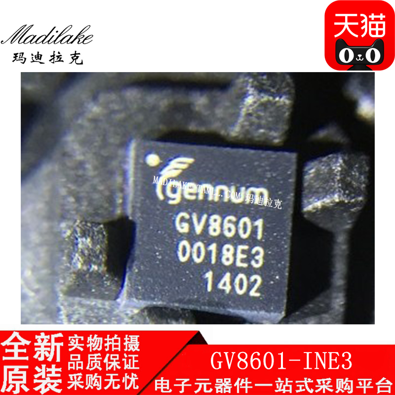 电子市场波动较大,请务必咨询客服确认价格!