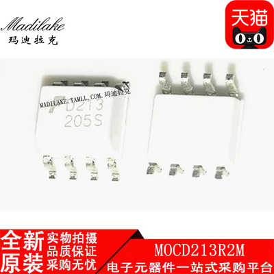 全新原装 MOCD213R2M 贴片SOP8 光隔离器IC 丝印D213 现货供应