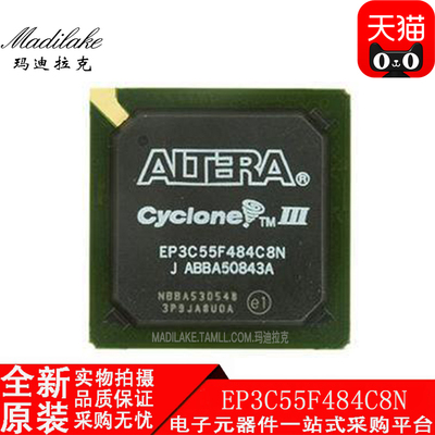 全新原装 EP3C55F484C8N BGA-484 可编程芯片 丝印EP3C55F484C8N