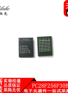 全新原装 PC28F256P30B85 BGA64 存储器IC 丝印256P30B 现货供应