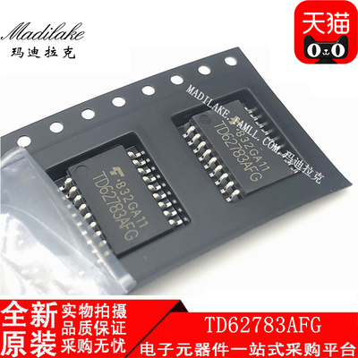 全新原装 TD62783AFG 贴片SOP18 驱动器接口IC 丝印TD62783AFG
