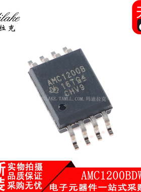 全新原装 AMC1200BDWVR SOP8 隔离放大芯片 丝印AMC1200B