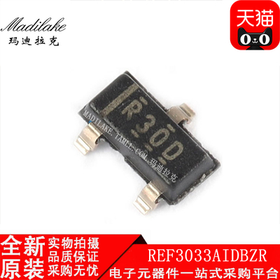 全新原装 REF3033AIDBZR 贴片SOT23 电压基准IC 丝印R3OD现货供应
