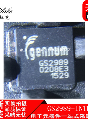 全新原装 GS2989-INTE3 贴片QFN16 视频接口IC 丝印GS2989E3 现货
