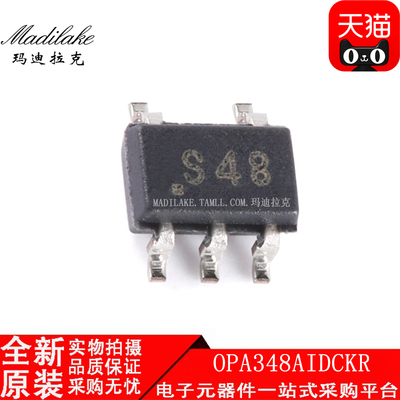 全新原装 OPA348AIDCKR 贴片SC70-5 单通道运算放大器IC 丝印S48
