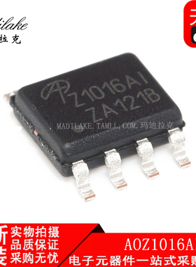 全新原装 AOZ1016AI 贴片SOP8 稳压器IC 丝印Z1016AI
