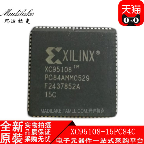 电子市场波动较大,请务必咨询客服确认价格!