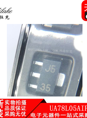 全新原装 UA78L05AIPK 贴片SOT89 线性稳压器IC 丝印J5 现货供应