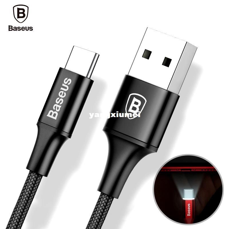 Baseu LED Light USB Type C Cable 2.0A Type-c USB-C Chargingin the Agricultural Machinery/Farm tools/Plastic sheeting , Agricultural Tools , Agricultural Packaging appliances  category - from Buy2taobao.com to provide professional Taobao agent buy service