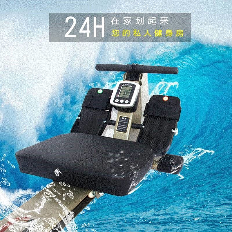 Chi Shang Mute Rowing Machine Household Fitness Equipment|ruв категории движение/йога/фитнес/фанаты товаров, беговая дорожка/крупных фитнес - оборудования, Академическая гребля машины - от Buy2taobao.com для оказания профессиональной услуги покупки агента Taobao