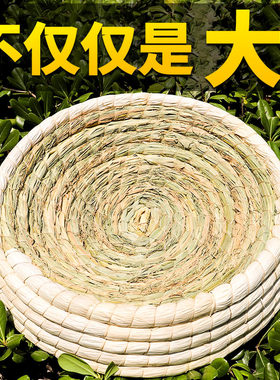 鸽子巢窝鸽子窝鸽巢草窝草编鸡窝下蛋窝孵蛋专用家用信鸽用品用具