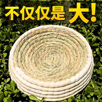 Голубиное гнездо wo cao edge disploy eights