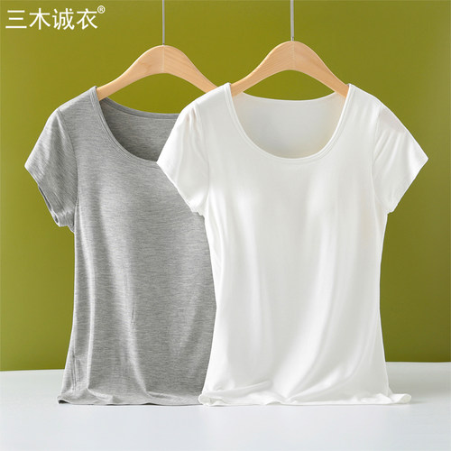 带胸垫bra一体式短袖T恤睡衣