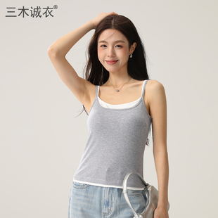 假两件棉吊带背心女士2026夏带胸垫内搭可外穿打底无束缚针织上衣