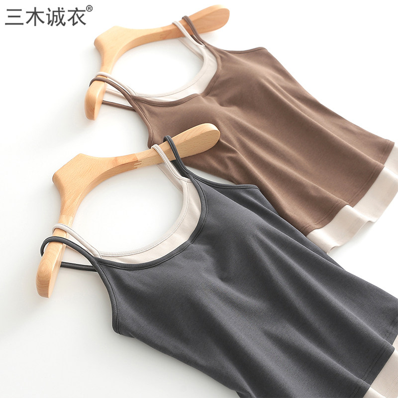 棉质带胸垫一体假两件女士吊带图片