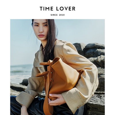 Timelover大手环托特包