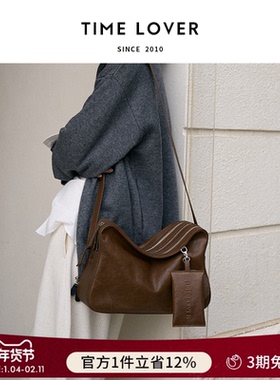 Timelover单肩千层包包女士通勤斜挎高级感2025新款大容量包包