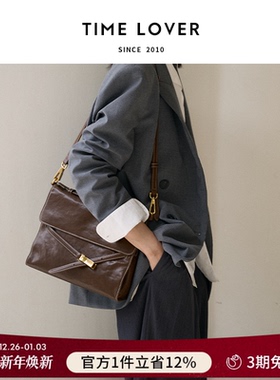 Timelover步履轻盈公文包 女式单肩斜挎包包通勤轻奢高级感新款