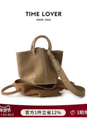Timelover小手环-秋冬限定款手提包女拎包轻奢斜挎单肩轻便通勤