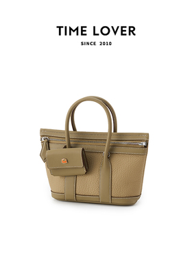 Time lover【包工头专属】有檐包手提包女款高级感设计小众小号