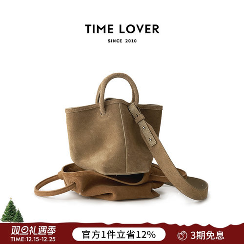 Timelover小手环-秋冬限定款手提包女拎包轻奢斜挎单肩轻便通勤