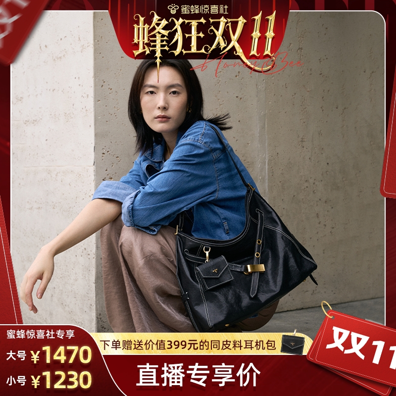 潮流精品,品质保证