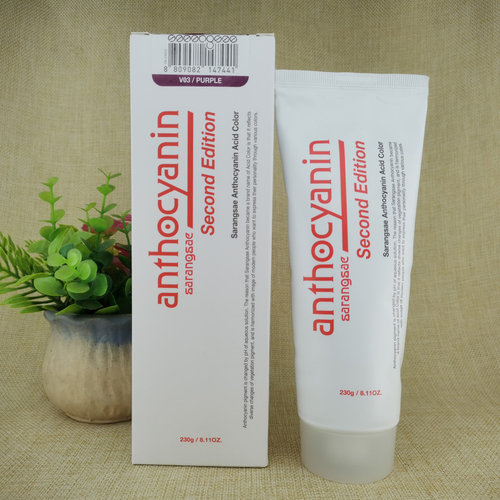 韩国原装anthocyanin花青素可婷头发打蜡膏/剂指甲油酸性护理染发