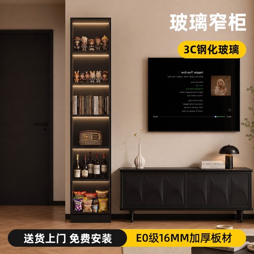 家用书柜收纳柜客厅展示柜落地柜带玻璃门手办柜靠墙置物柜储物柜