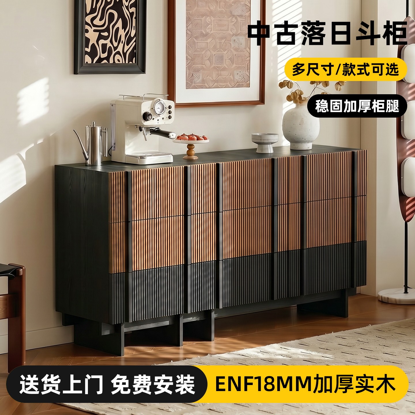 特别好看家居实木斗柜储物柜卧室靠墙床尾柜收纳柜客厅柜子抽屉柜