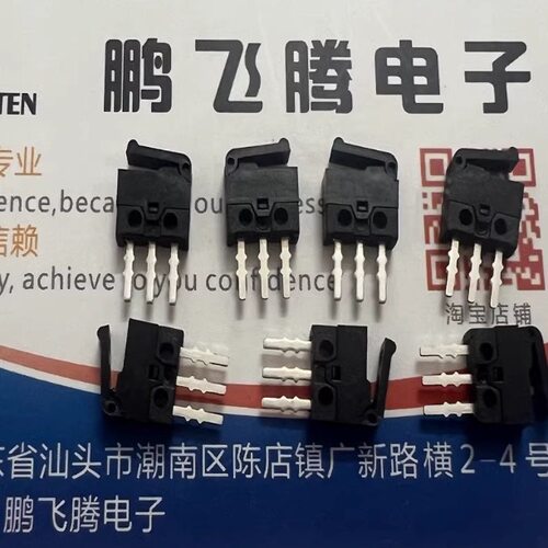 美国C&K检测开关MDS6500AL02PL