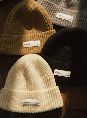 HavenYard 秋冬日系保暖针织毛线帽子包头瓜皮帽冷帽男女