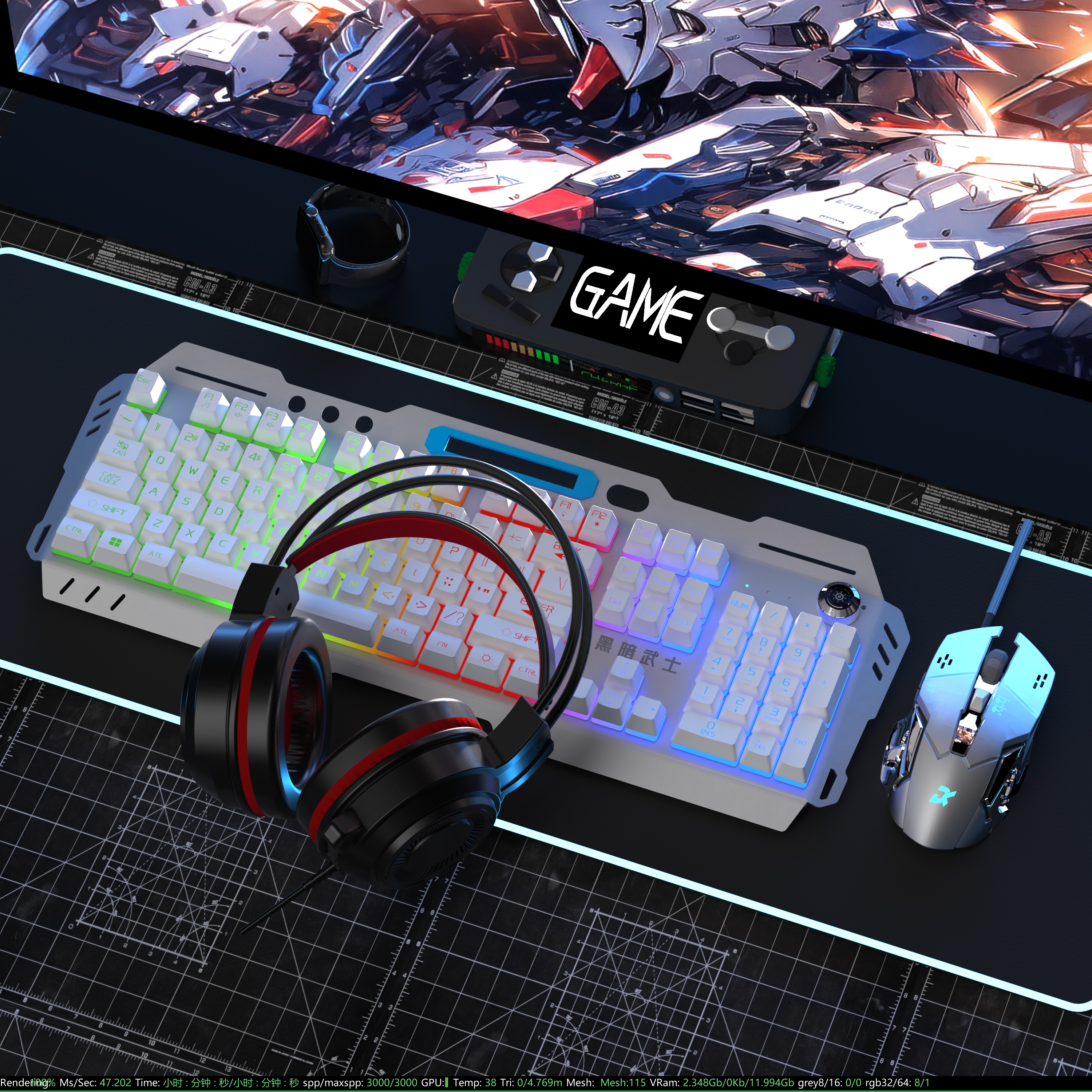 双飞蛇键盘鼠标套装背光游戏台式电脑笔记电竞机械手感USB键鼠通